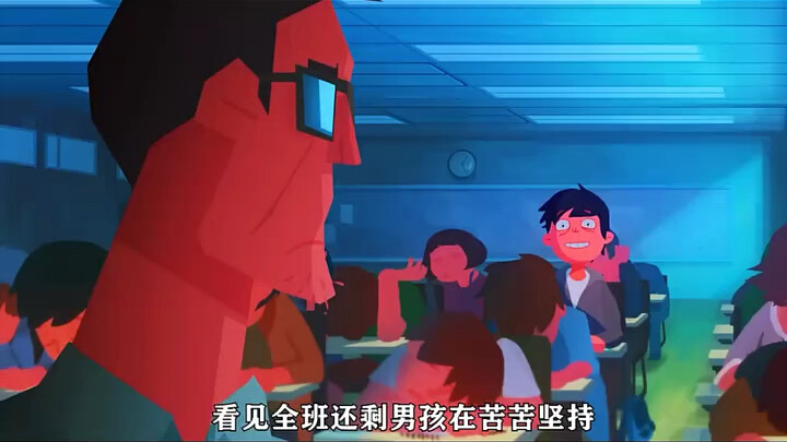 Boy's head transforms into various shapes to prevent sleeping in class