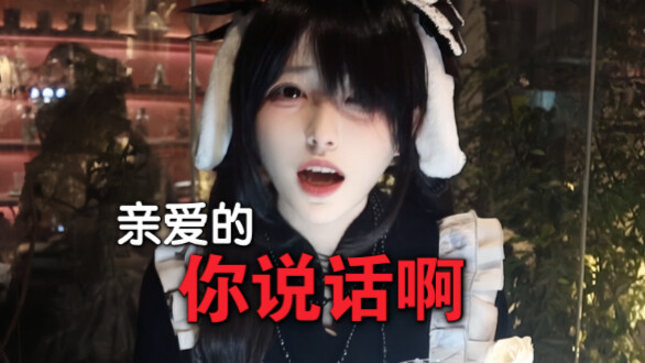 It’s fine to like tsundere characters in games, but if you actually meet one in real life, just run!