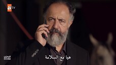 مسلسل عيناك كالبحر الاسود الحلقة 2 الثانية كاملة مترجمة للعربية