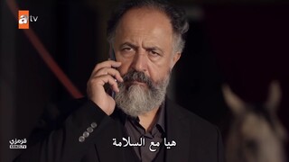 مسلسل عيناك كالبحر الاسود الحلقة 2 الثانية كاملة مترجمة للعربية