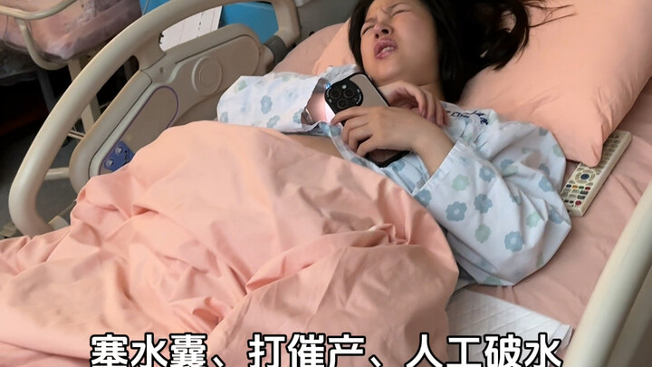 ภรรยาทำงานหนักแล้ว