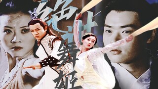 欢 七 打 戏 千 千 万 ，黄 金 橙 鹰 占 一 半