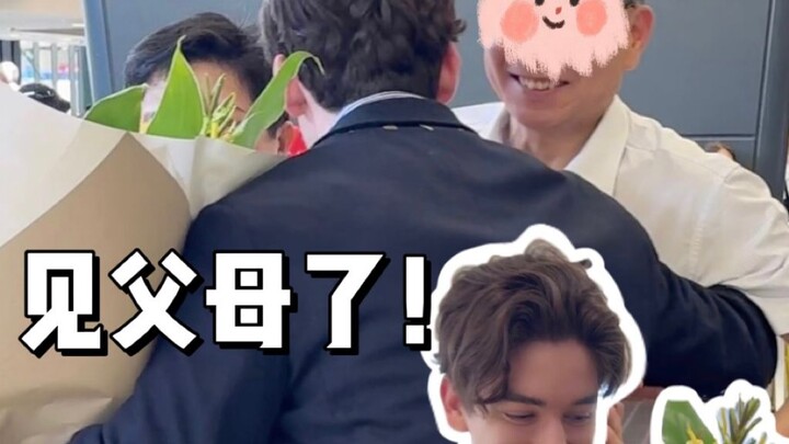 Rể Tây gặp bố mẹ… làm mẹ tôi bật khóc luôn!