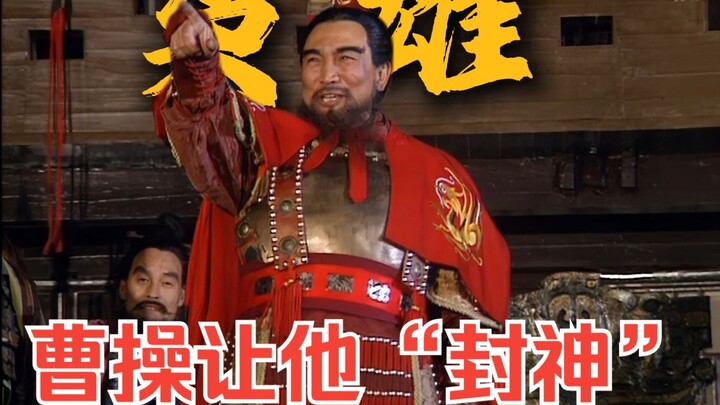 Bao Guoan: I’m playing a city Party secretary, but reporters keep asking me how I nailed the role of