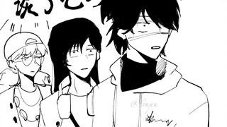 ［杰佣］队长你真谈了啊？