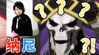 『Voice Actor Biography』The Indissoluble Bond between "Hino Satoshi" and Rie Kugimiya and JCSTAFF