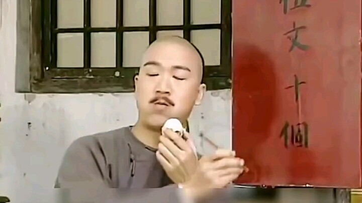 سجل كأس الملابس الدقيقة في عهد الإمبراطور كانغشي