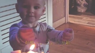 超有爱萌娃……