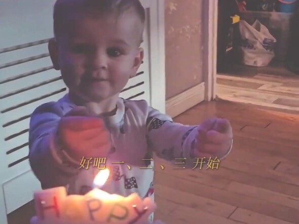 Bocah imut yang sangat menggemaskan...