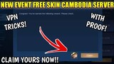 CAMBODIA SERVER CLAIM FREE PERMANENT BRUNO SKIN! HURRY UP LIMITED TIME ONLY MOBILE LEGENDS