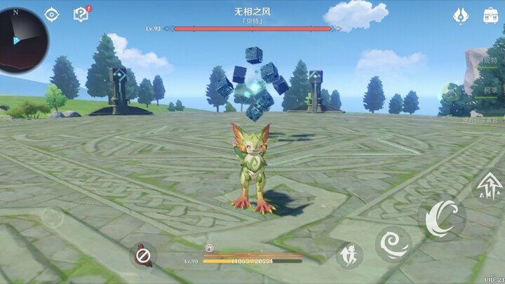 【ไร้พาโมน ต้นฉบับ】นาตาออกมาแล้ว สุดท้ายก็เอาชนะอวิ๋นเซียงลมได้สำเร็จ!!!