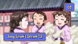 Jang Geum’s Dream S02E01 (Korean Dub/English Sub)