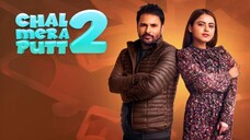 Chal Mera Putt 2 - FHD