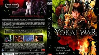 The Great Yokai War (2005) English subbed