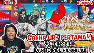 GACHA DI BANNER UR+ PERTAMA 70 KOIN PINK DAN 10RIBU GIOK HIJAU LANGSUNG REVIEW JUGA DI BLEACH REAPER