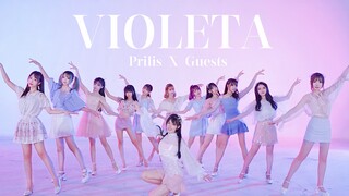 【Prilis☆12女】你是我的Violeta💜 花丛中翩翩起舞的少女们【万元舞蹈版】