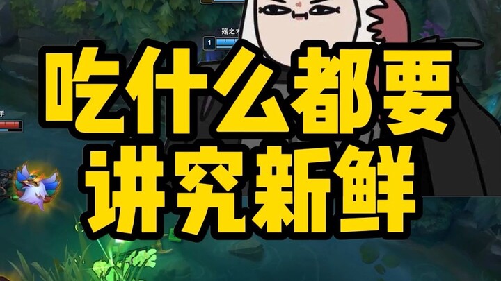 زميل الفريق: هل هكذا ترتقي في التصنيف؟ انتبه إلى سلوكك