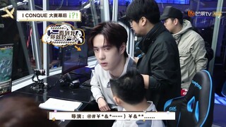 《陪你到世界之巅》花絮：王一博演技满分巅峰决赛无实物表演