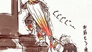 Demon Slayer's funny pictures