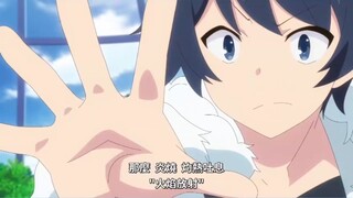 为了看胖次这么拼吗？