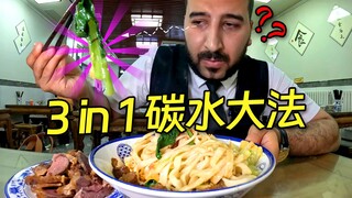 Restoran ini langsung nggak traktir aku kayak orang biasa, tapi traktir aku kayak anak sendiri, seak