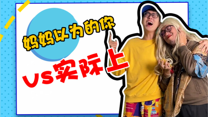 让我看看是谁汗流浃背了