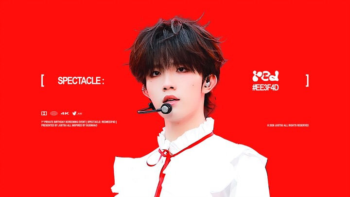 【Tô Tân Hạo | Quay trực tiếp 4K】Kế hoạch Vô Sở Ngại (Emergency) – Quay trực tiếp