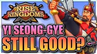 Should you use Yi Seong-Gye [talents and guide] Rise of Kingdoms 2024 Update