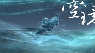 [Onmyoji / Kongjing] What is the pinnacle of CG in the mobile game world?