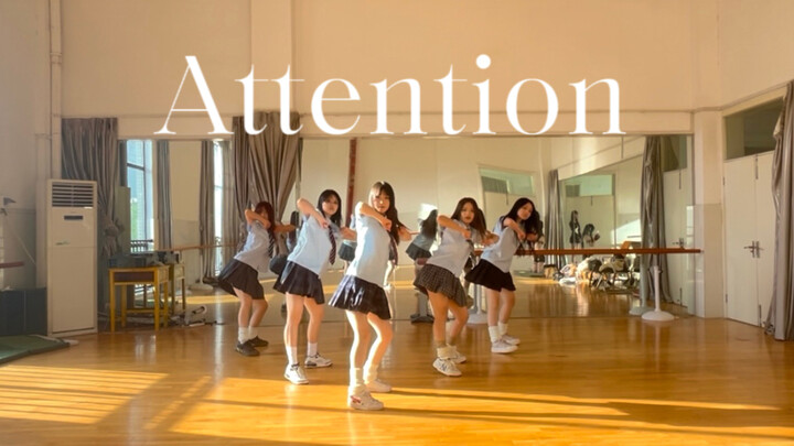 This practice room makes me feel all warm and fuzzy | Attention - NewJeans cover dance
