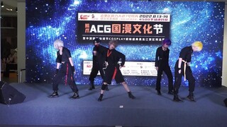 2022 Bear Paw ACG National Animation Culture Festival & China International Cartoon and Animation Fe