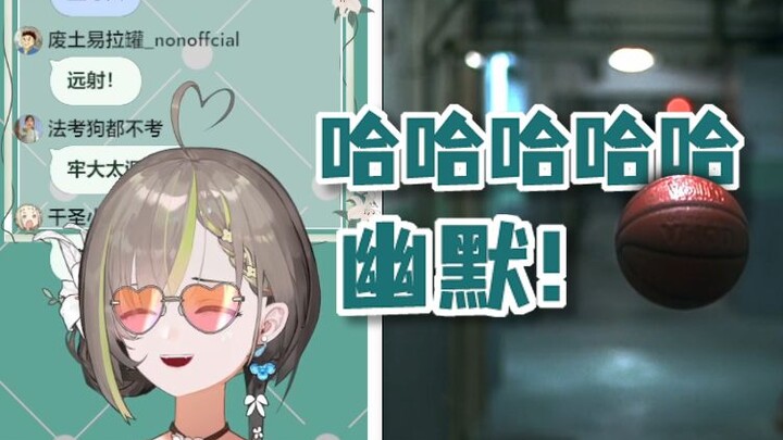 【明前奶绿】看恐怖片最幽默的一集