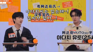【pentagon】论内涵还得我们狗人亲自来