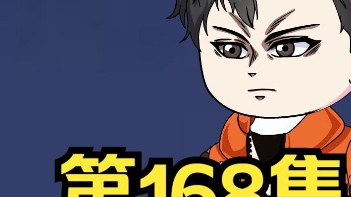 Episode 168: The 169th day of the apocalypse, the Beast King advances to become a dragon