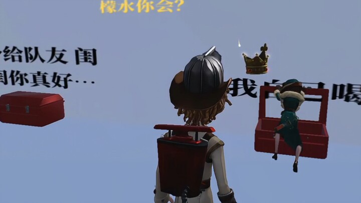 มิตรภาพของเรา “แข็งแกร่งจนไม่อาจทำลายได้”