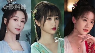 杨紫&虞书欣&袁冰妍 待播剧女主都是花