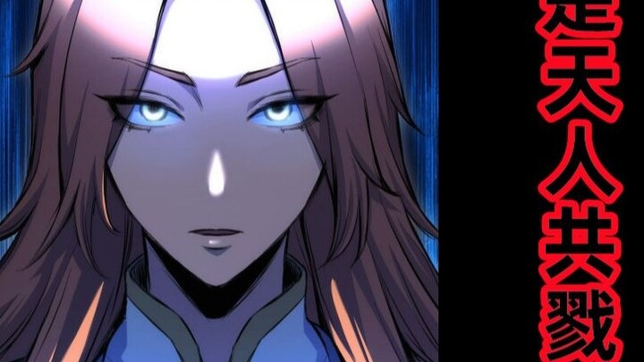 [Comic Commentary] Repaying grievances with righteousness! Decisive killing! Rubia's frost aura is f