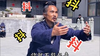 Bạn chưa giỏi thế đứng ngựa? Hãy học kỹ thuật "lắc" nhé!