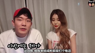 (ล้อเลียนเกาหลี) จะเกิดอะไรขึ้นถ้าคนที่จอดรถแบบไร้เหตุผลเป็นสาวสวยล่ะ?