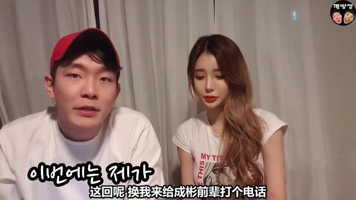 Parodi Korea) Bagaimana jadinya jika yang melakukan parkir sembarangan adalah seorang wanita cantik?