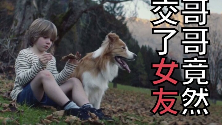 Anh trai có bạn gái rồi, vậy ai sẽ chơi với em đây?