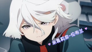 高达女二怎么能这么可爱！