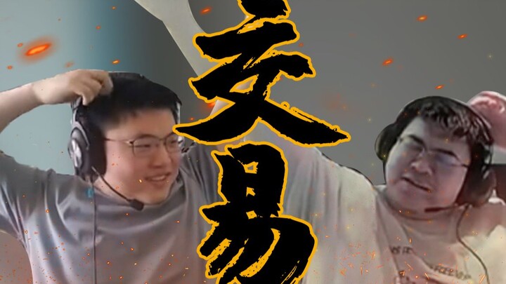 【Uzi】Godv benar-benar orang yang kejam!