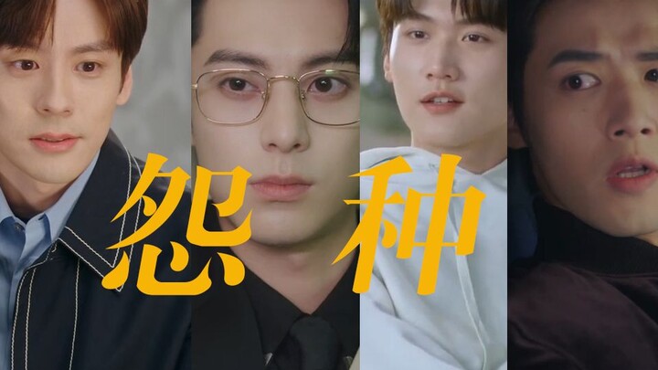 ตอนนี้แหละ! ความรู้สึกมุ่งมั่นของทั้งทีมงานพุ่งถึงขีดสุด! ฮ่าๆๆๆ คนเดินผ่านกับตัวประกอบไม่พอใช้แล้วจ
