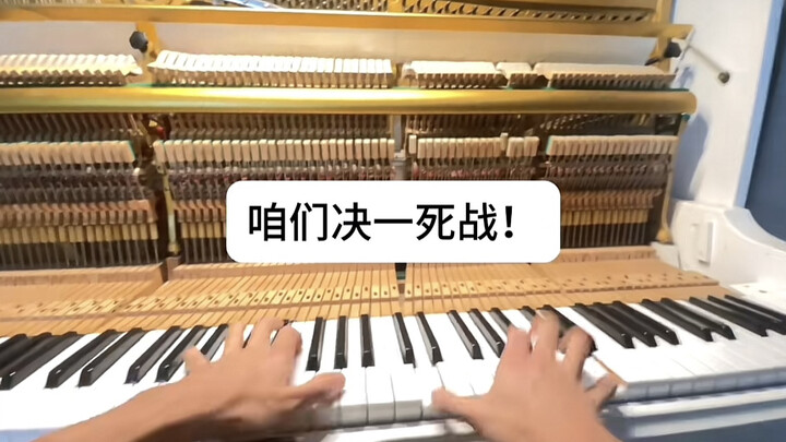 Pacar tetangga atas saya selingkuh, jadi saya memainkan Buku Perpisahan dengannya.