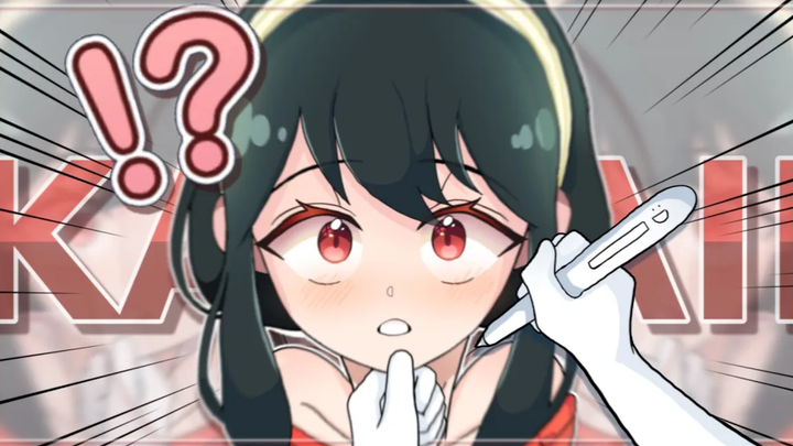 คุณควรเรียกฉันว่า คาวาอี้ 💌/Pose for me/Yor forger❣️/Spy x family/Gacha club x Flipaclip meme/trend