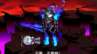 【海王叶辰】247：千里送龙鞭