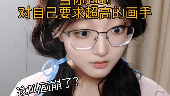 Kalian orang kota bilang ini jelek?