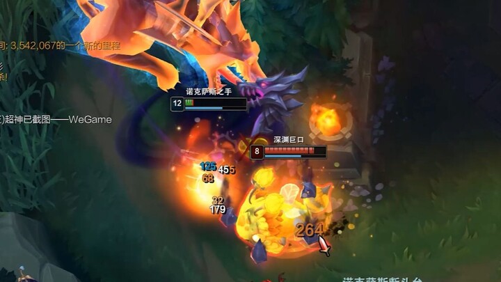 "ใจเย็นแม้ในยามวิกฤต หอนเหมือนหมาป่าไม่หยุด"