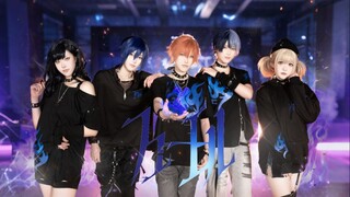 【โปรเซกา/28 ชั่วโมง - ทีมยูคังเล็ก】🔥เชื้อเพลิง🔥Fuel🔥 ฟิวเอล🔥 (เต้นคัฟเวอร์คอสเพลย์)